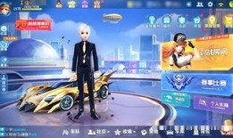 飞车最新勋章爆料,揭秘最新勋章爆料，激战一触即发！