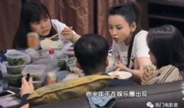 于文文圈内爆料,于文文爆料背后的故事